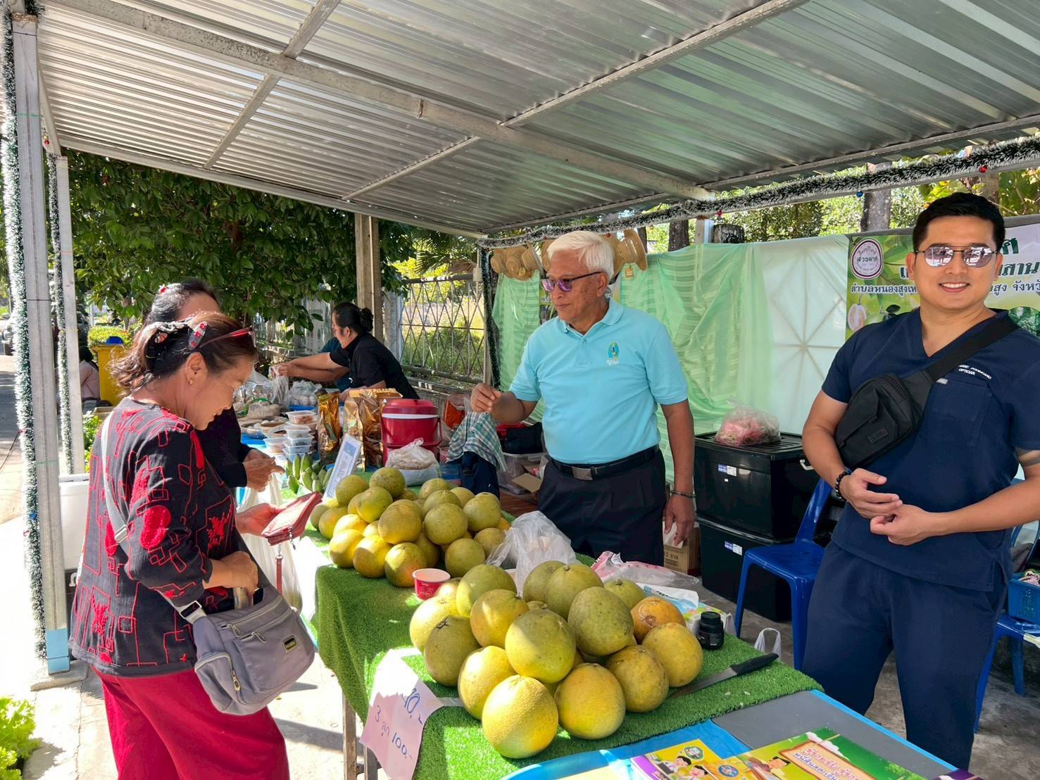 title - ส.ป.ก.มุกดาหาร จัดกิจกรรมส่งสุขปีใหม่มอบให้เกษตรกรในเขตปฏิรูปที่ดินจังหวัดมุกดาหาร